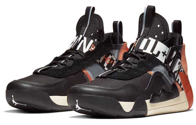 Lookbook Air Jordan Defy SP ''Shattered Backboard'' Baskets CJ7698-008