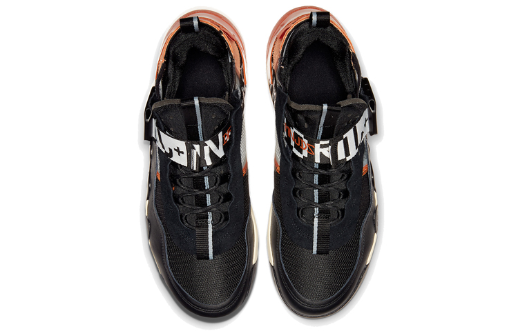 Shop Air Jordan Defy SP ''Shattered Backboard'' Baskets CJ7698-008