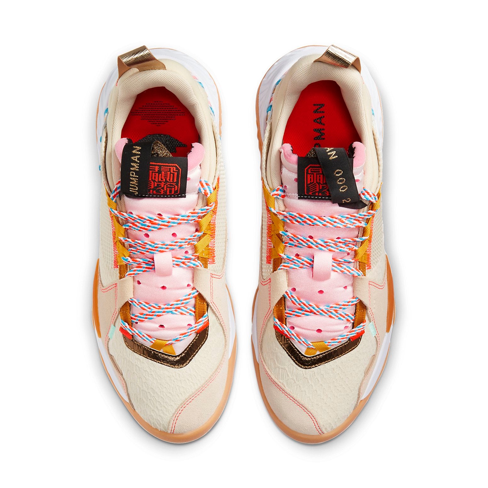 Shop Air Jordan Delta '王朝' CZ8152-200