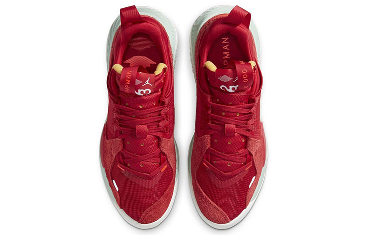 Shop エア ジョーダン デルタ SP "レッド ジェイド" CD6109-600