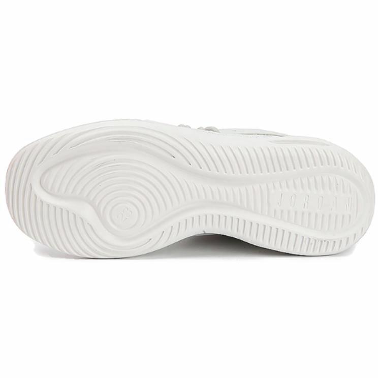 Details for Air Jordan 一等座 "輕骨灰" AJ7312-015