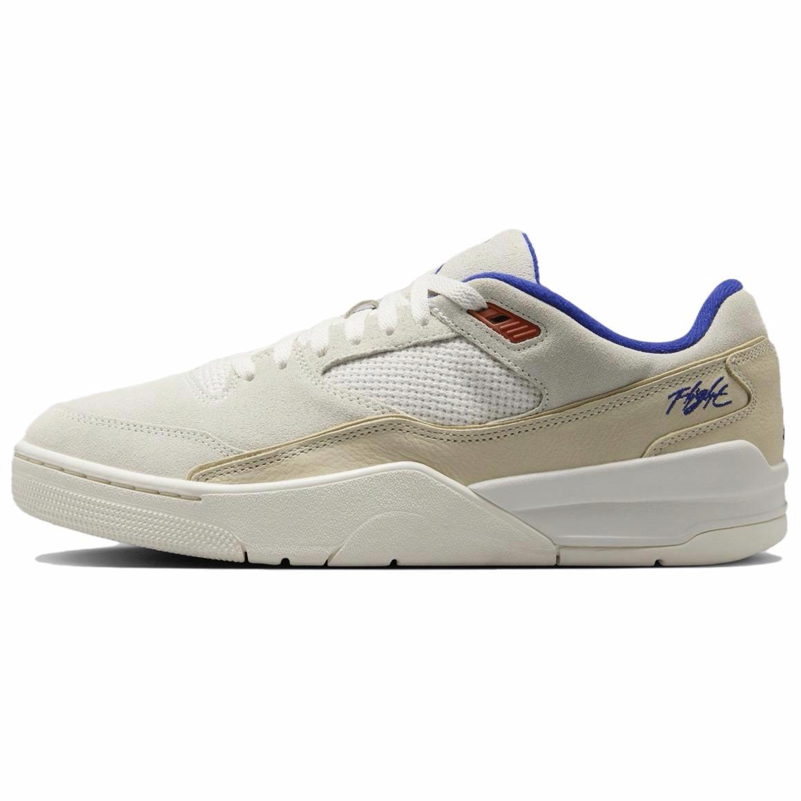 Air Jordan Flight Court 'Phantom Deep Royal Blue' HF3255-005