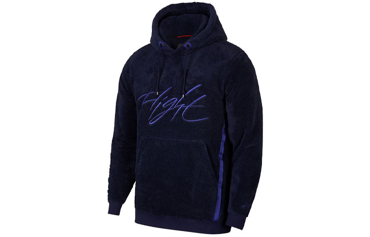 Air Jordan Flight Fleece Colorblock Hoodie Blue AH6251-416