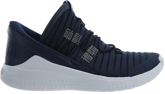 Air Jordan Flight Luxe「午夜海軍藍」919715-402 Order Air Jordan Flight Luxe「午夜海軍藍」919715-402