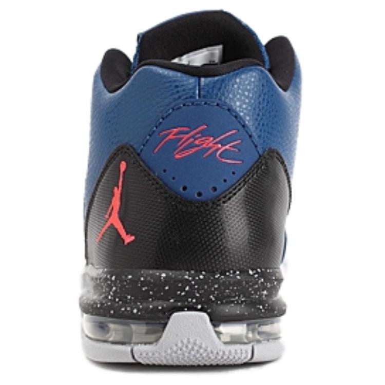 Purchase Air Jordan Flight Origin 2 ''Bleu Français'' 705155-420