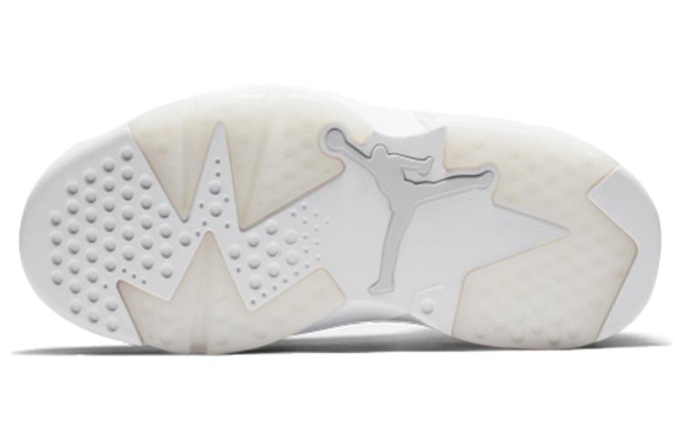 Shop Air Jordan Flyknit Elevation 23 'Pure Platinum' Lelaki Hitam劲凌级 AJ8207-002