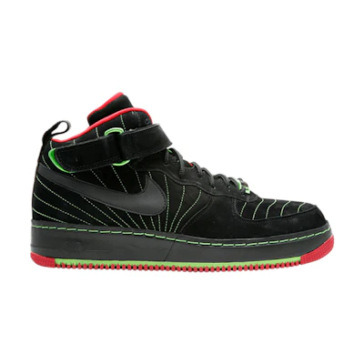 Jordan Fusion 12 Premier