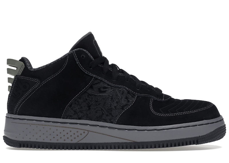 Air Jordan Fusion 20 Low 'Black' 332122-001