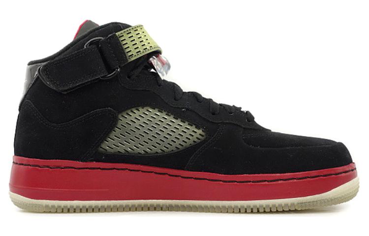 Order Air Jordan Fusion 5 'Merah Varsiti' 318608-062