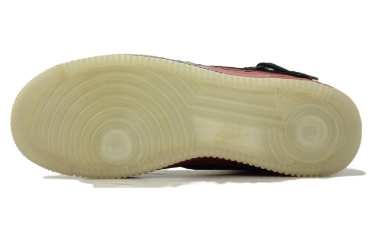 Shop Air Jordan Fusion 5 'Merah Varsiti' 318608-062