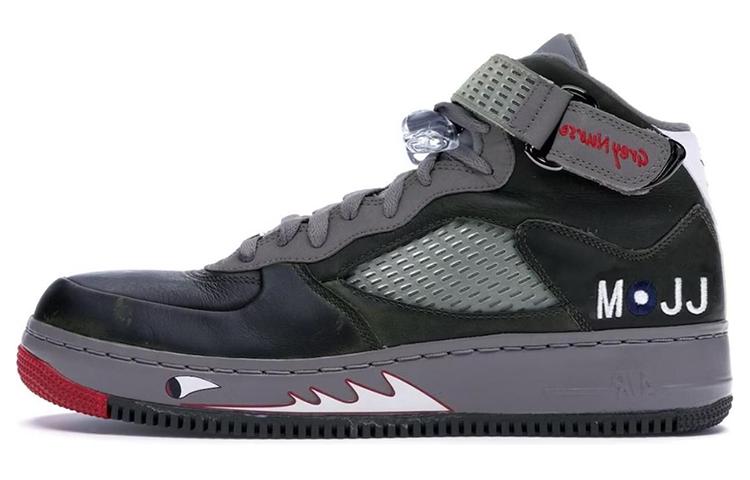 Air Jordan Fusion 5 Premier 'Grey Nurse' 325330-341