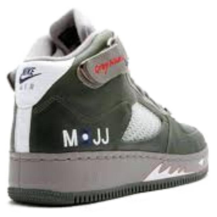 Lookbook Air Jordan Fusion 5 Premier 'Grey Nurse' Kelabu. 325330-341