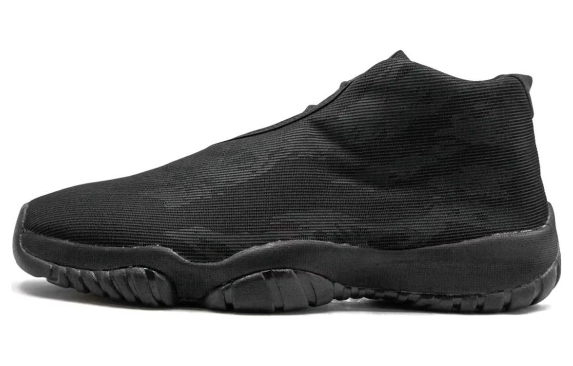 Buy Air Jordan Future『黑金』656503-035