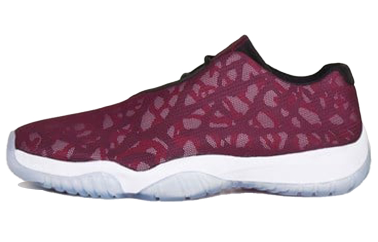 Buy Air Jordan Future Low「波爾多迷彩」718948-605