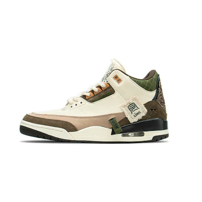 Jordan FZBB 'Tiger Talisman'