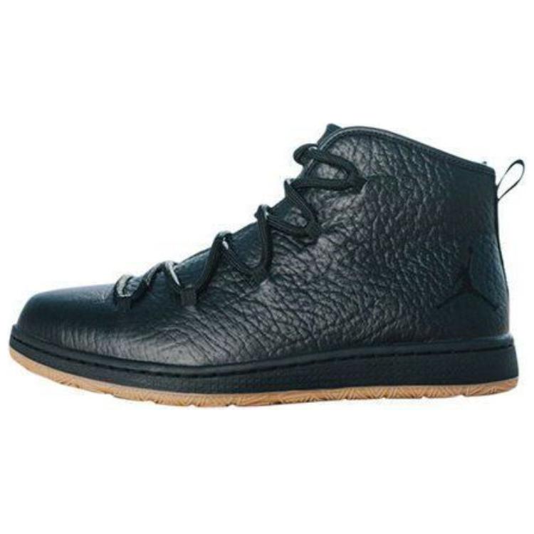 Air Jordan Galaxy 'Black Gum' 820255-011