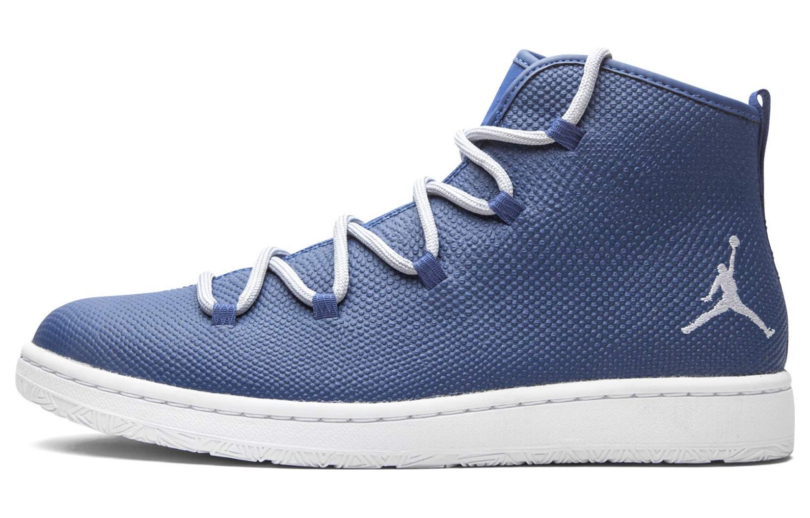 Air Jordan Galaxy 'Blue White' 820255-403
