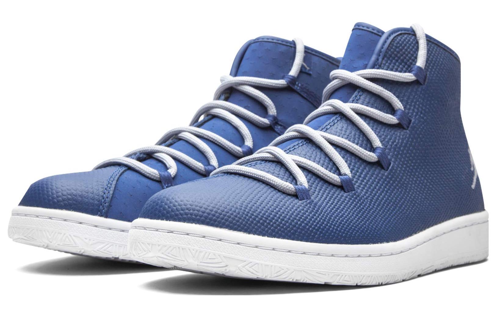 Order Air Jordan Galaxy 'Azul Blanco' 820255-403