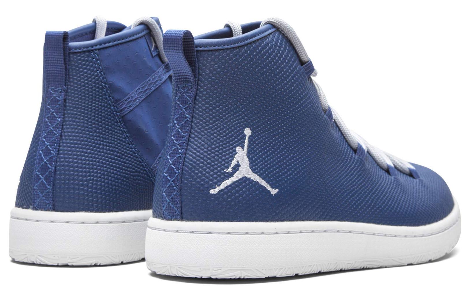 Lookbook Air Jordan Galaxy 'Azul Blanco' 820255-403