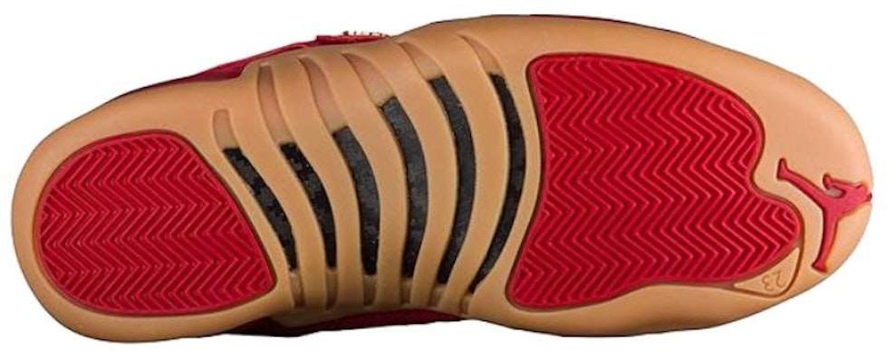 Air Jordan Generasi 23 Gym Red Gum AA1294-631 Lookbook Air Jordan Generasi 23 Gym Red Gum AA1294-631