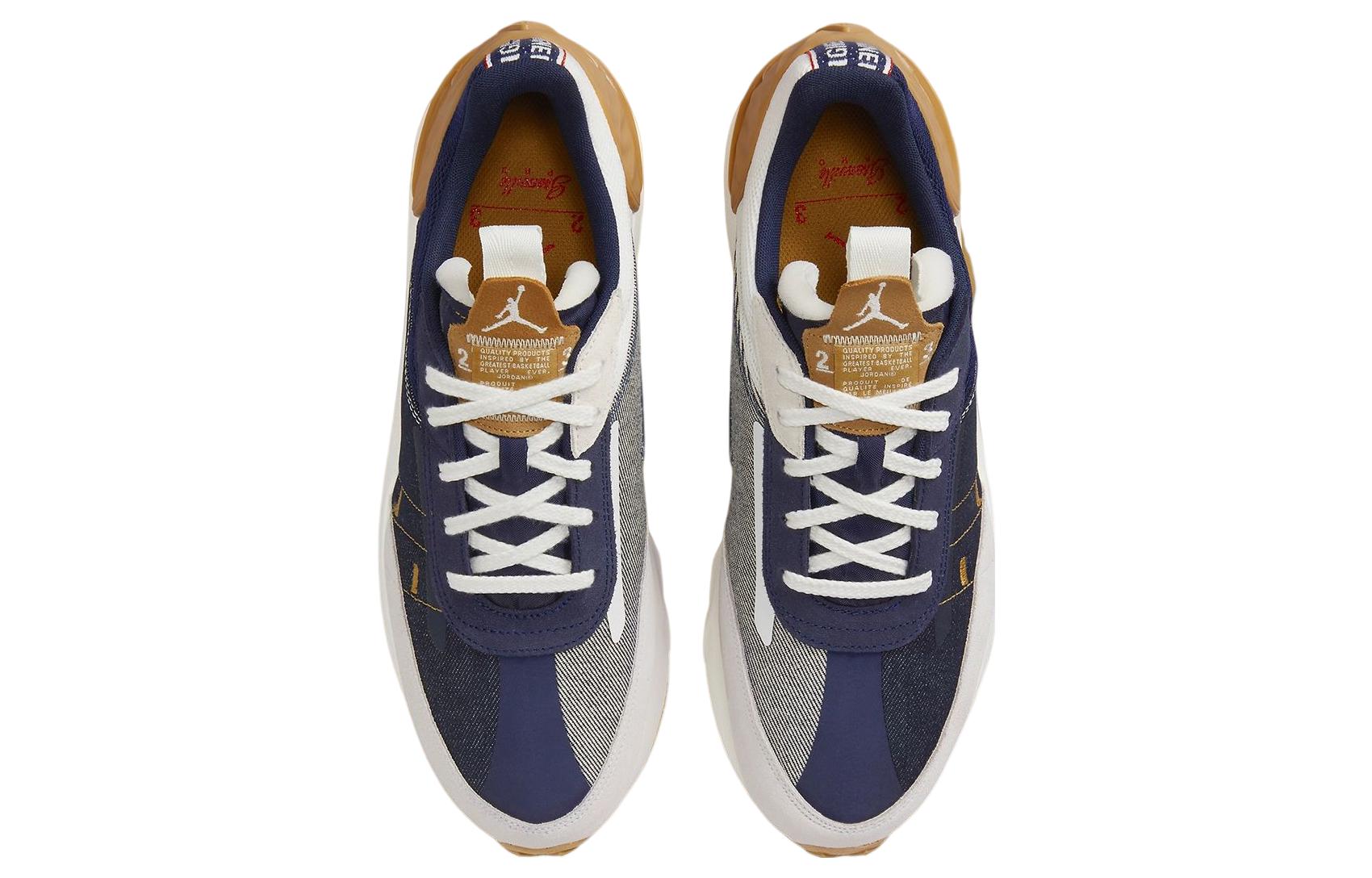 Shop Air Jordan Granville Pro '牛仔布' DV1235-400