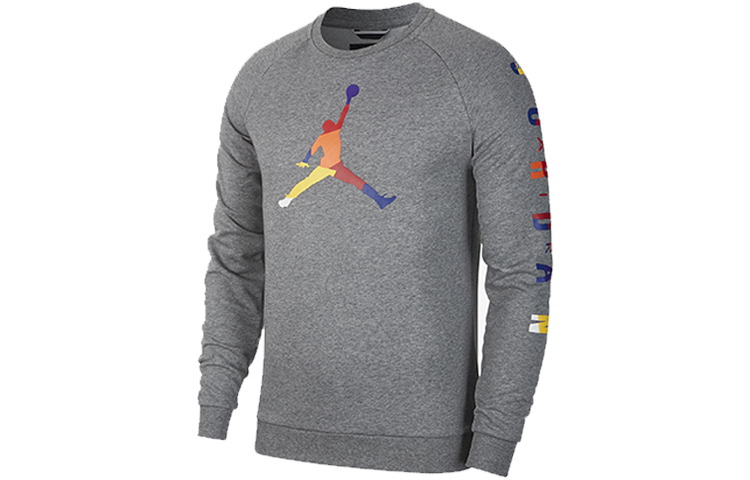 Air Jordan Gray Knit Pullover Basketball Sweatshirt CQ7593-091