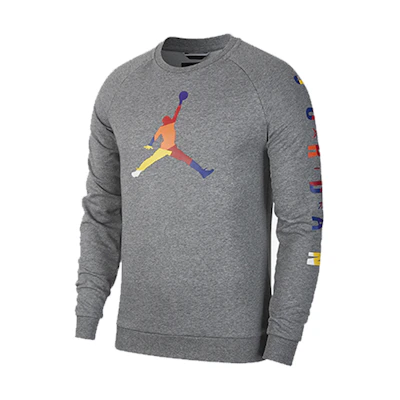 Air Jordan Gray Knit Pullover Basketball Sweatshirt CQ7593-091