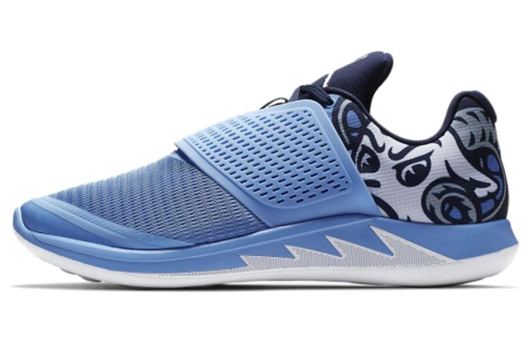 Buy Air Jordan Grind 2 'UNC' AT8013-401（喬丹運動鞋）