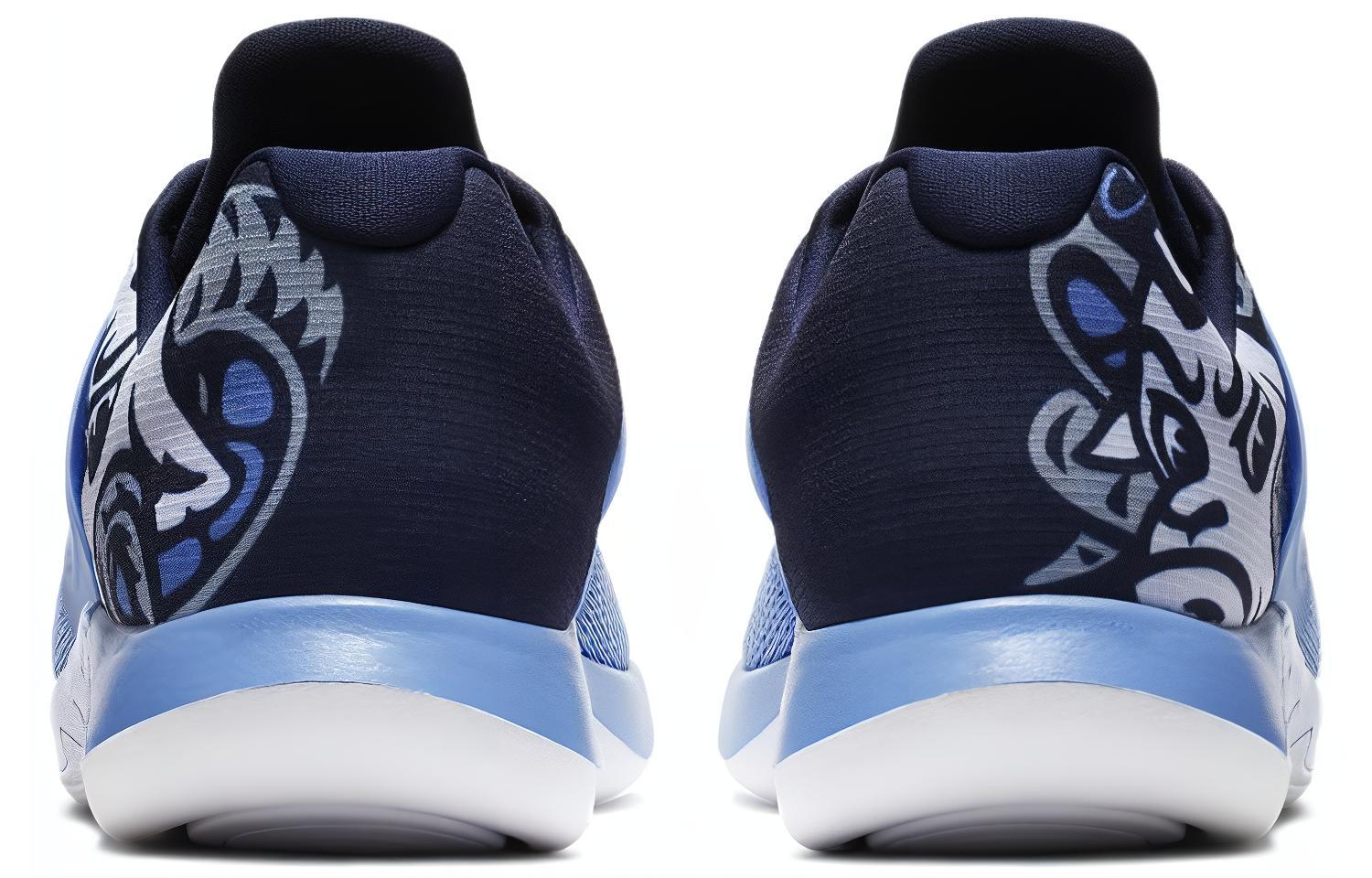 Purchase Air Jordan Grind 2 'UNC' AT8013-401（喬丹運動鞋）