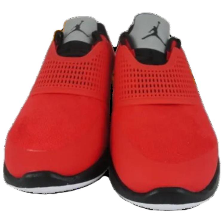 Shop Air Jordan Grind 2 'University Red' AO9567-600