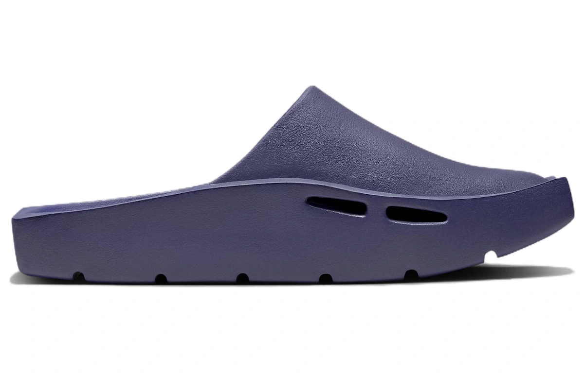 (Women) Air Jordan Hex Mule 'Sky J Purple'