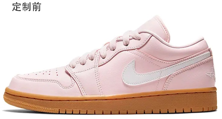 에어 조던 하이 '호랑이해 수제각인' (Air Jordan High 'Tiger Year Hand-Carved') YPDZX009 Cheap 에어 조던 하이 '호랑이해 수제각인' (Air Jordan High 'Tiger Year Hand-Carved') YPDZX009