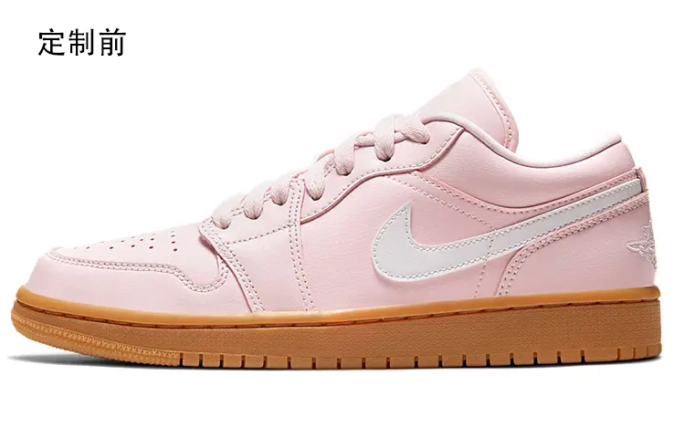 Cheap Air Jordan 高帮 '野鹤虎年定制雕刻皮革' YPDZX009