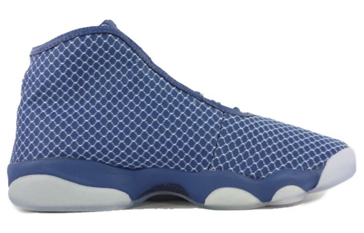 Order Air Jordan Horizon 823581-400