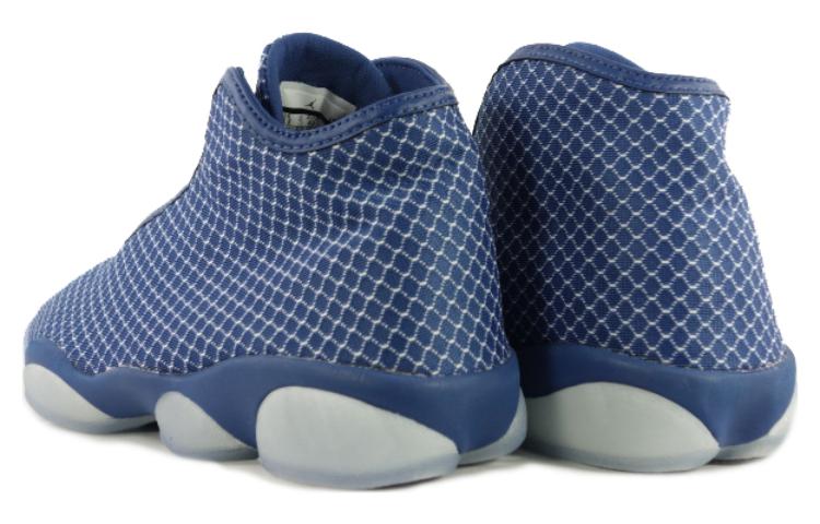 Lookbook Air Jordan Horizon 823581-400