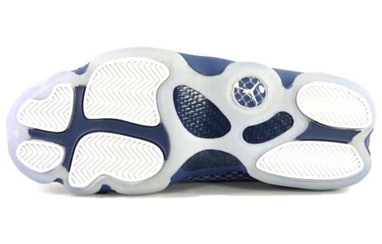 Shop Air Jordan Horizon 823581-400