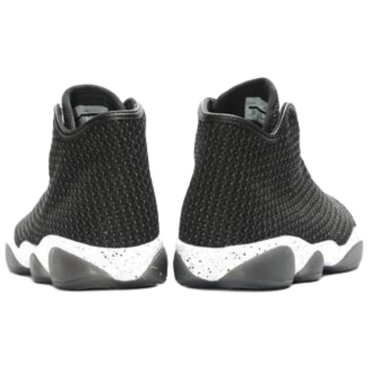 Shop Air Jordan Horizon ''Schwarz Weiß'' 823581-012