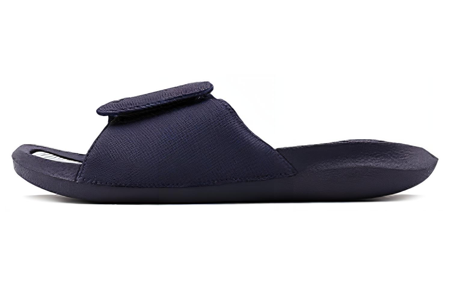 Air Jordan Hydro 6 Fashion dark blue Slippers 881473-408