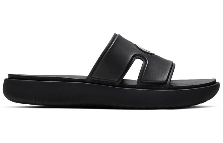 Jordan Hydro 8 PSG 圖 2