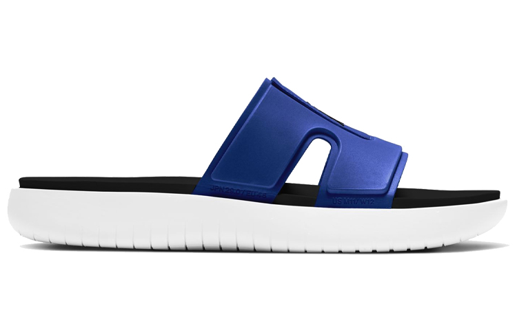 Order Air Jordan Hydro 8 Slides Biru/Hitam/Putih CD2803-401