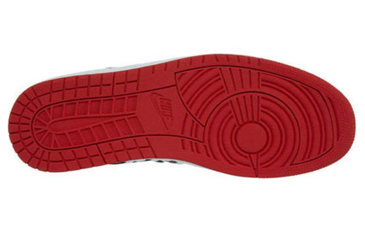 Purchase Air Jordan Illusion Blanc/Rouge Université 705141-115
