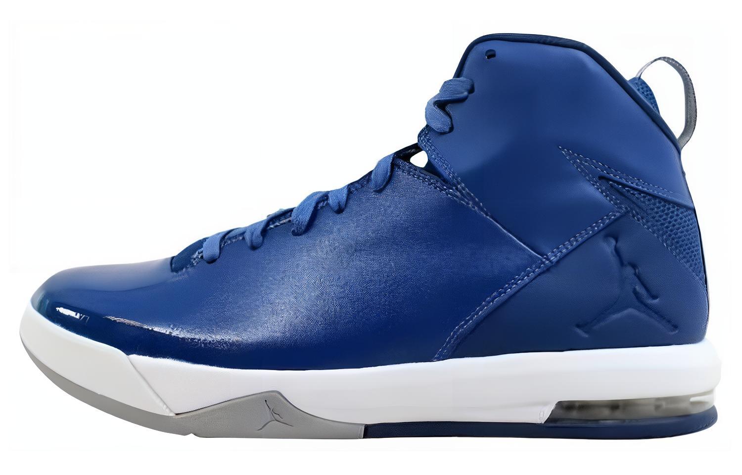 Air Jordan Imminent French Blue/Wolf Grey ‘White 705077-403