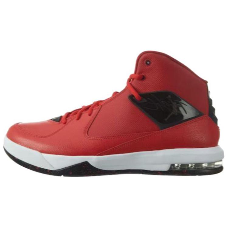 Purchase Air Jordan Incline University Rood/Wit ‘Zwart 705796-601