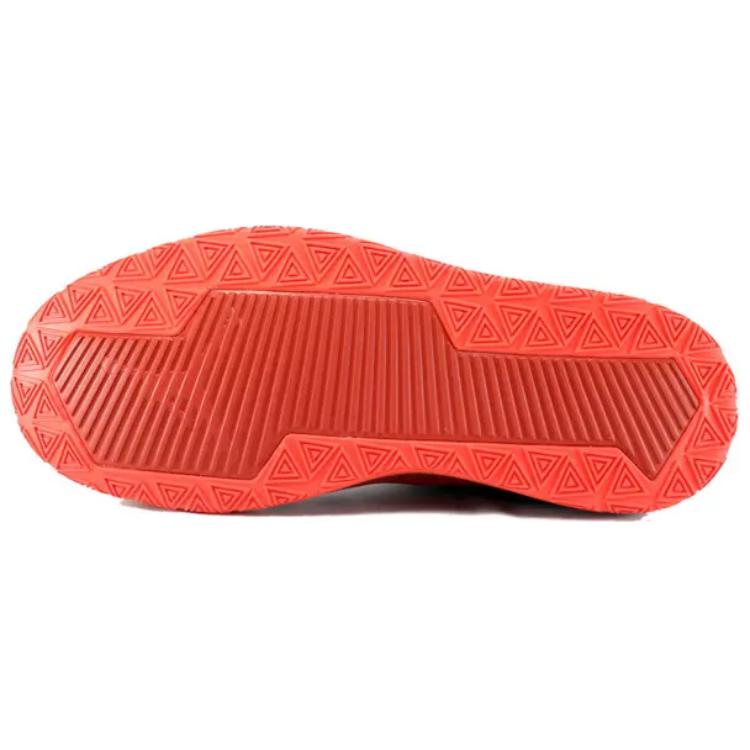 Purchase Air Jordan Instigator 'Rojo Gimnasio' 705076-606