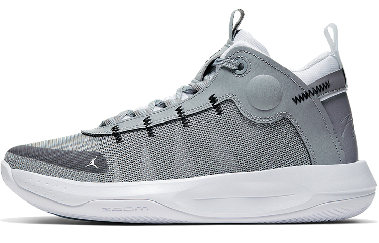 Air Jordan Jumpman 2020 'Particle Grey' BQ3449-002