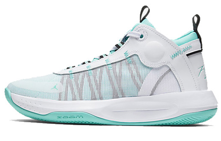 Buy Air Jordan Jumpman 2020 PF 'Aurora Green' Lelaki BQ3448-103