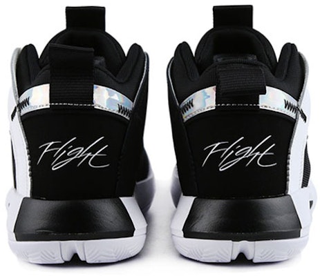 Air Jordan Jumpman 2020 PF '金屬銀' BQ3448-006 Shop Air Jordan Jumpman 2020 PF '金屬銀' BQ3448-006