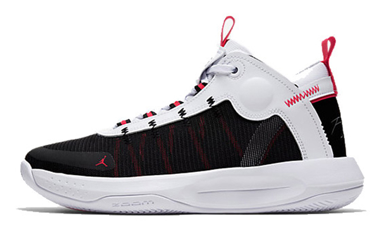 Air Jordan Jumpman 2020 PF 'Platinum Tint' BQ3448-100