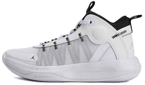 エア ジョーダン ジャンプマン 2020 PF "ホワイトメタリックシルバー" BQ3448-102 Buy エア ジョーダン ジャンプマン 2020 PF "ホワイトメタリックシルバー" BQ3448-102