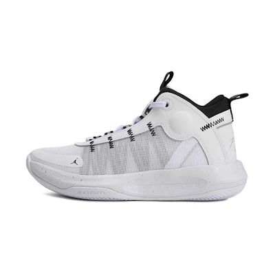 Jordan Jumpman 2020 PF 'White Metallic SIlver'